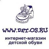 "Детос", интернет-магазин детской обуви - Город Фрязино det-os2.jpg